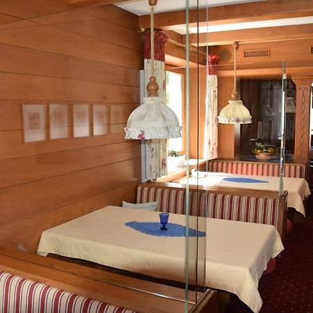 Hotel - Pension Fortuna Lech am Arlberg Exterior photo